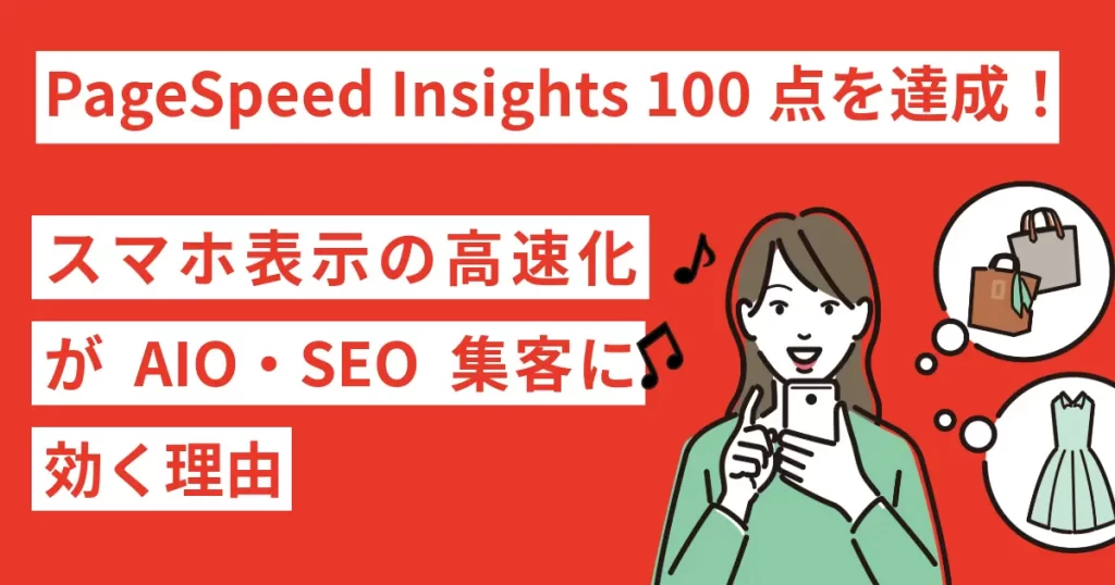 51cc81ee0d0b03352ae664ea537932ae