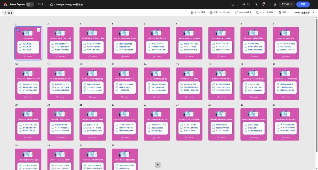 3bc767db 3b2b 4109 a11f d1fdfb415abe