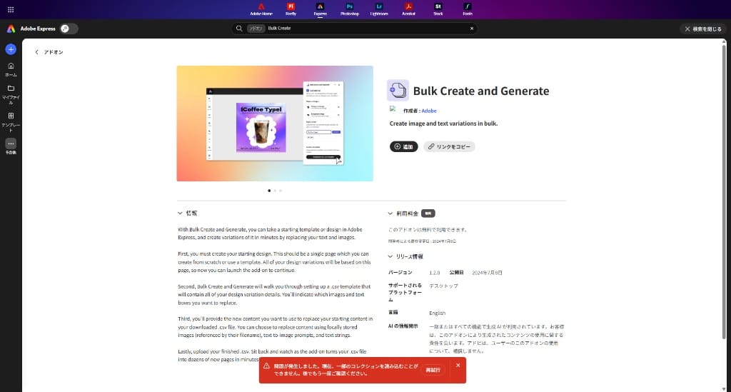 42cf9bb7 52bd 43f5 9e08 6440ff6a3165